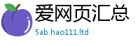 2025精准资料大全免费若7777788888管家婆王中王佛祖天书
